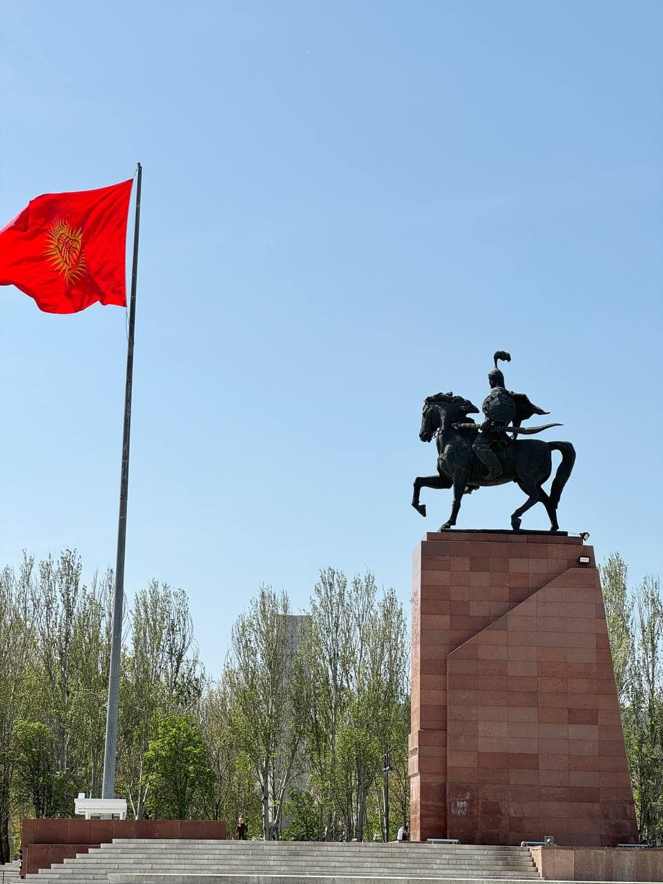 Bishkek